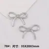 Accesorios de joyería de aleación para manualidades, incluyendo colgantes de lazo, pendientes, pulseras, collares, adornos para ropa, cadenas para suéteres y colgantes