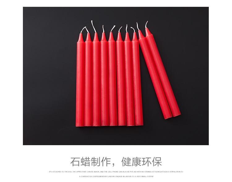 描述3.jpg