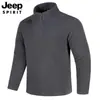 Nueva Chaqueta de Polar con Medio Cierre de Punto Otoño e Invierno 2025 para el Hogar y Deportes de Ocio al Aire Libre, Cálida y que Mantiene la Temperatura, Elástica, Cómoda y Versátil