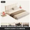 Cama Flotante de Hierro Forjado, Diseño Moderno Simple para Dormitorio del Hogar, Cama Matrimonial para Alquiler, Cama de Hierro Forjado con Marco de Hierro Reforzado y Acolchado Suave Suspendido