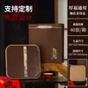 Caja de Almacenamiento para Pasteles de Té Pu'er Árbol Viejo Nuevo Caja de Hierro 357g Caja de Empaque para Té Pu'er Caja de Regalo para Pasteles de Té Caja Vacía