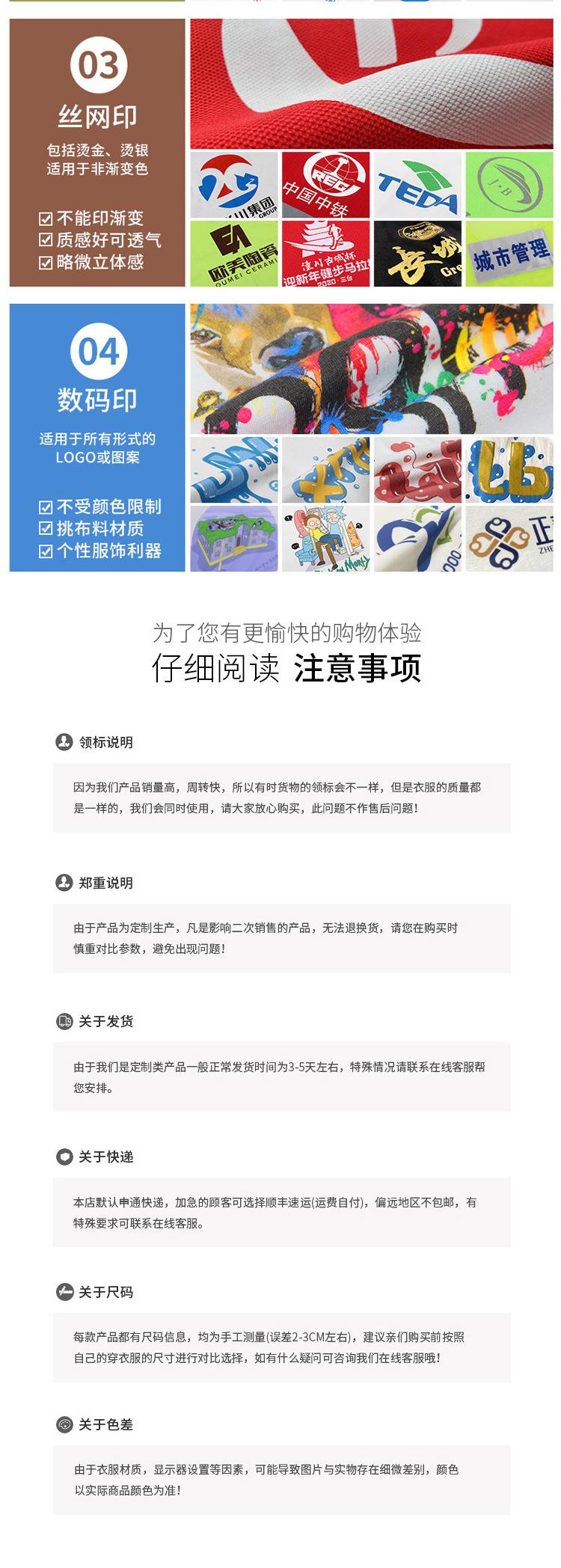 未标题-5_05