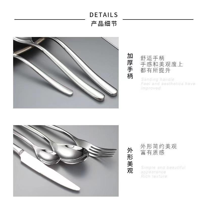 详情图片_05.jpg