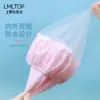 Gorro de Ducha Lamela Impermeable y Transpirable de Doble Capa, Gorro de Ducha Eva Espesado para Adultos, Cubierta Anti-Humo de Aceite al por Mayor C0822