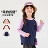 [100% Algodón] Camiseta Base para Niñas Dudu Camiseta Infantil de Puro Algodón Manga Larga Top de Otoño para Niñas Ropa Nueva para Niños