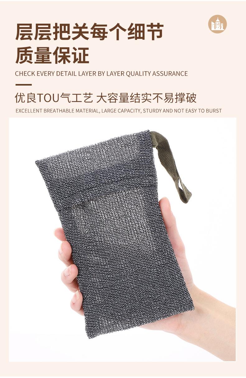雅胜详情新现货_05.jpg