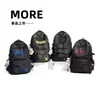Mochila Escolar Moderna y Genial para Estudiantes de Preparatoria Hombres, Mochila de Viaje de Moda Estilo Coreano de Gran Capacidad para Estudiantes Universitarias Mujeres, Mochila Reflectante para Computadora