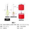Nuevo Set de Horneado de Sarga Cocina Hogar 3 Piezas Rascador Navideño Batidor de Huevos Resistente a la Temperatura Set de Herramientas de Horneado