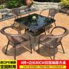 Juego de Tres Piezas de Silla de Ratán Mesa y Sillas para Exterior Patio Terraza Jardín Mesa de Centro para Exterior Silla de Ratán para Descanso Silla de Balcón