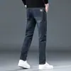 Ropa Popular para Hombre / Jeans de Mezclilla Gruesa para Primavera y Otoño 2026 Pantalones Casuales de Mezclilla Rectos Ajustados Elásticos Nuevos