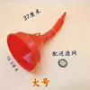 Embudo de Agua con Tubo Curvado y Manguera, Boca Ancha, Multiusos para Uso Doméstico, para Agua y Combustible, Boquilla Angulada, Cónica para Diésel