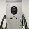 Pilha de carregamento rápido DC de pistola dupla de 60KW para veículo elétrico de nova energia, carregamento rápido doméstico, pilha de carregamento DC comercial