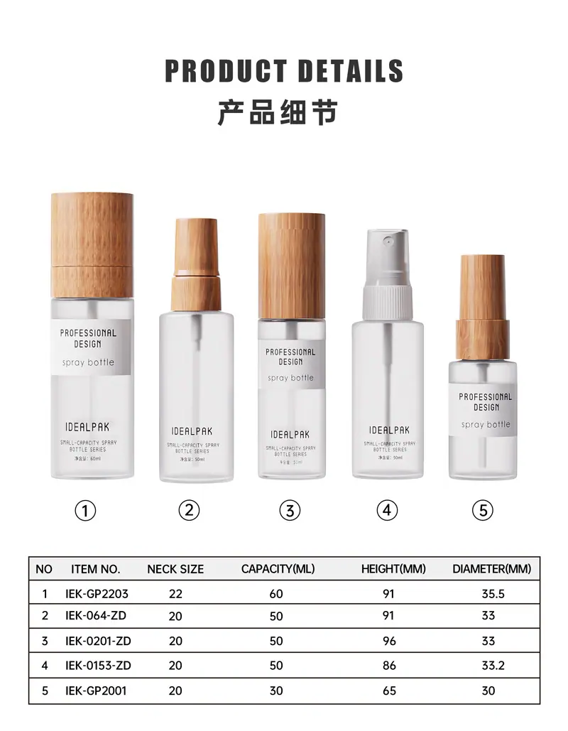 详情页0000_02.jpg