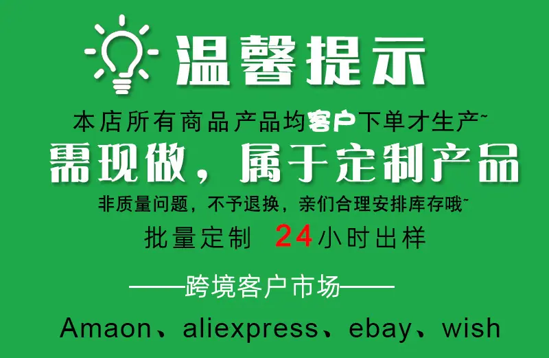 详情页.jpg