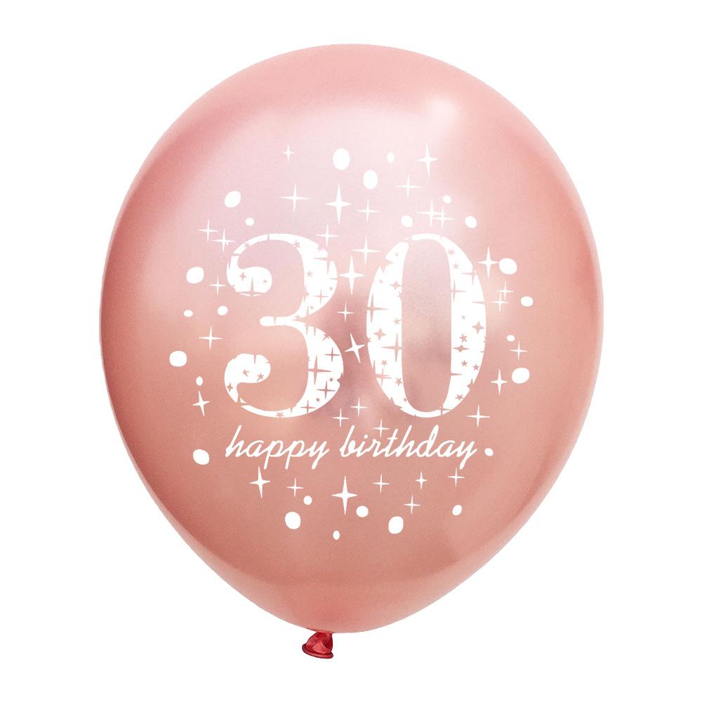 玫瑰金30