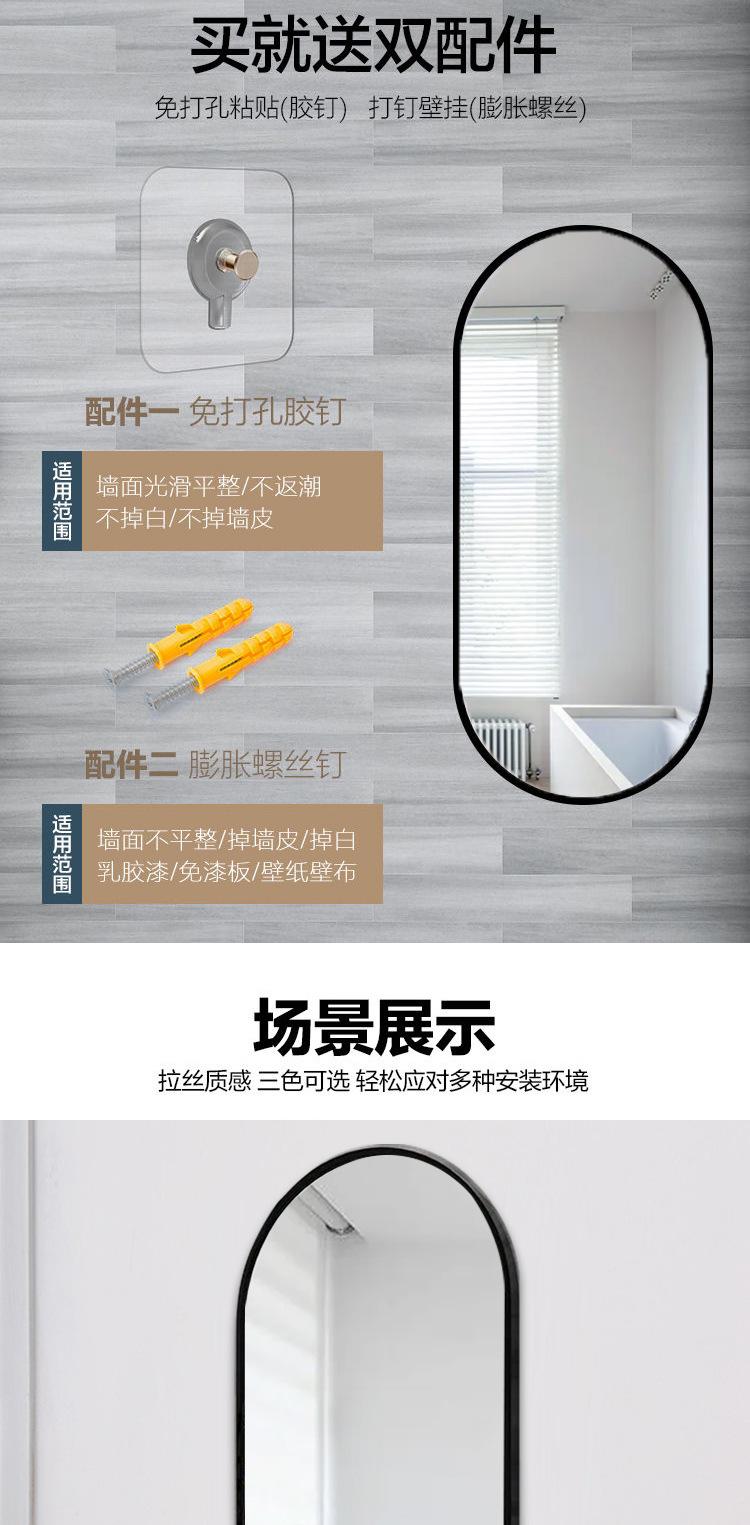 详情页_06