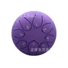 Tambor etéreo de acero al carbono de 6 pulgadas y 8 notas, mini tambor de lengua de acero sonoro Zen para niños y principiantes, tambor para aliviar la preocupación, instrumento de percusión portátil