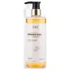 Aceite Esencial de Camelia Aminoácido Perfume Tipo Fragancia de Larga Duración Anti-Picazón Champú Set para el Cuidado del Cabello, Pedido Mínimo Una Pieza