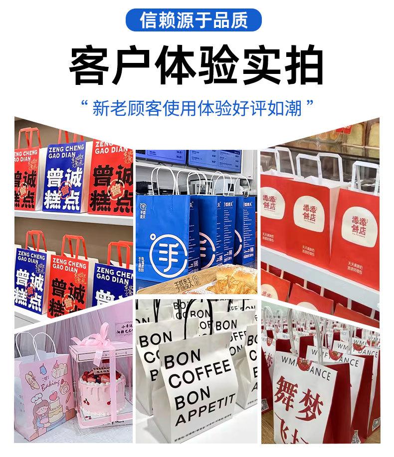 生日礼品 纸袋