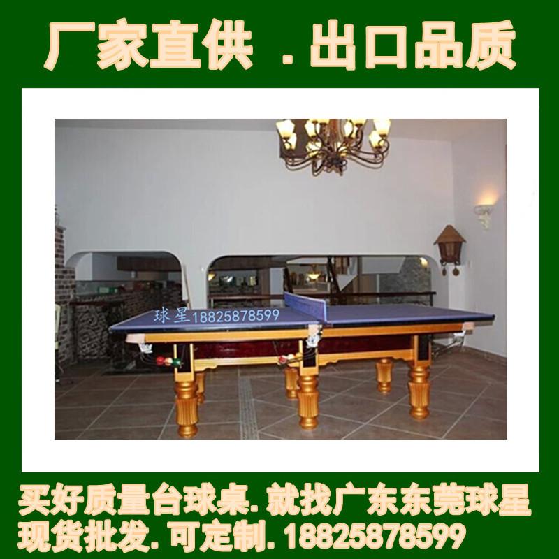 2021大发大赚1000万 大发特发一定发必须发168988