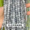Miçangas de Vidro Rachado Bicolor com Salpicos Dourados Miçangas Soltas Gama Completa de Cores Acessórios para Joias DIY Pulseira de Pulso Miçangaria Atacado
