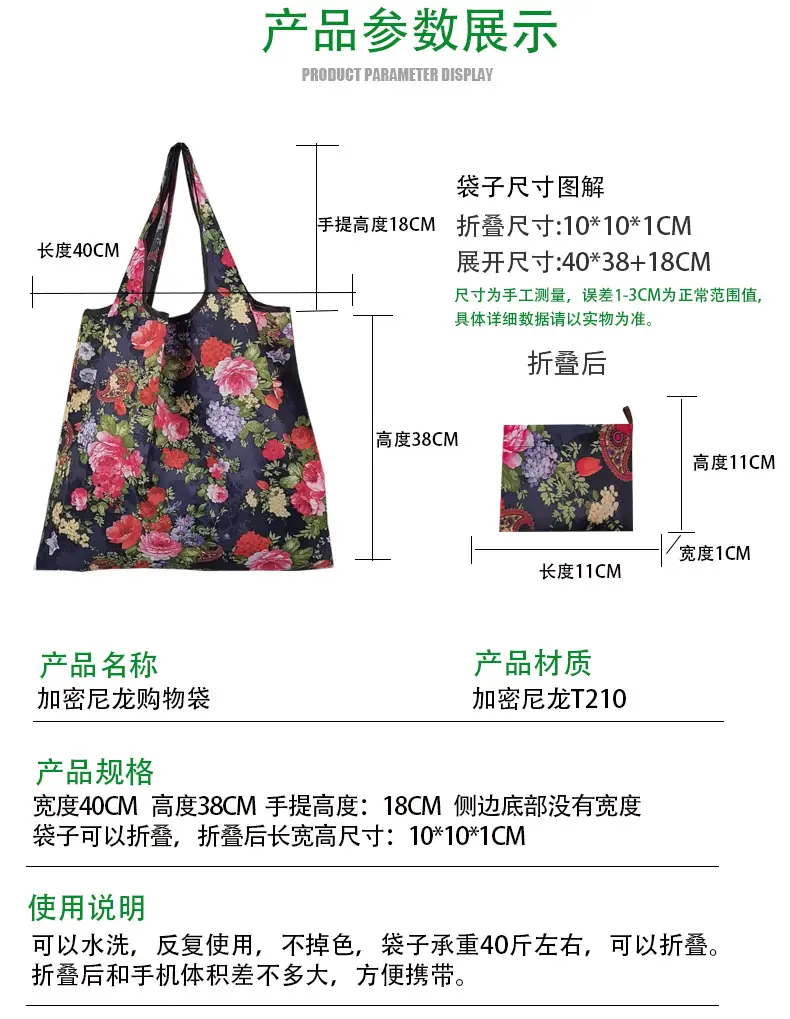 中号详情6.jpg