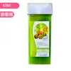 Tiras de Cera Quente Transfronteiriças, Cera Morna, Cera de Resina Conveniente, Cera em Bastão Portátil, Cera Roll-On, Limpeza Corporal, 100g, Múltiplas Opções