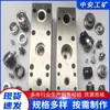 Accesorios para Bomba Emulsificadora, Accesorios para Estación de Bombeo de Emulsión Minera, Anillo de Sellado del Núcleo de la Válvula de Retención Brw125/31.5