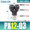 Conector de Enchufe Rápido Px Resistente a la Corrosión y al Desgaste Conector de Tres Vías Tipo Y Rosca Px6-01/Px8-02/10-03/12-04