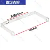 Carcasa Protectora para Condensador de Motor, Caja Plástica para Condensador de Doble Conexión, Soporte Fijo, Caja de Conexiones, Bornera, Accesorios para Motores