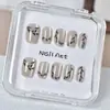 Uñas Portátiles en Caja Transparente al por Mayor para Tiendas Físicas, Parches para Uñas Artísticas, Pegatinas de Uñas Terminadas, Uñas Postizas Removibles