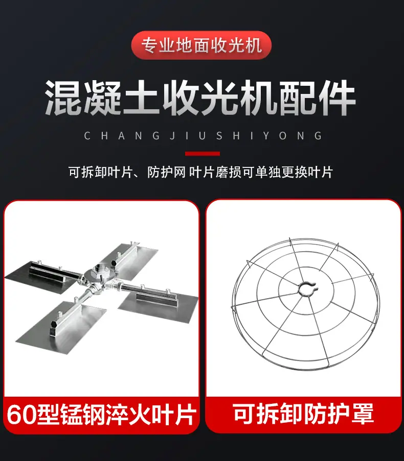 YJH_一键复制_20230311163614