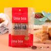 Comprimidos de Açúcar Cristal de Gelo Jia Yi, Especialidade de Guangdong, Açúcar para Fazer Sopa, Mingau, Bolos Enzimáticos, Frete Grátis, Especial para Fazer Sopa de Açúcar Mascavo
