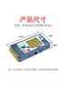 Probador Electrostático Fmx-003 Voltaje de Fricción de Superficie de Objeto Infrarrojo 004 Detector de Medición de Ventilador Iónico
