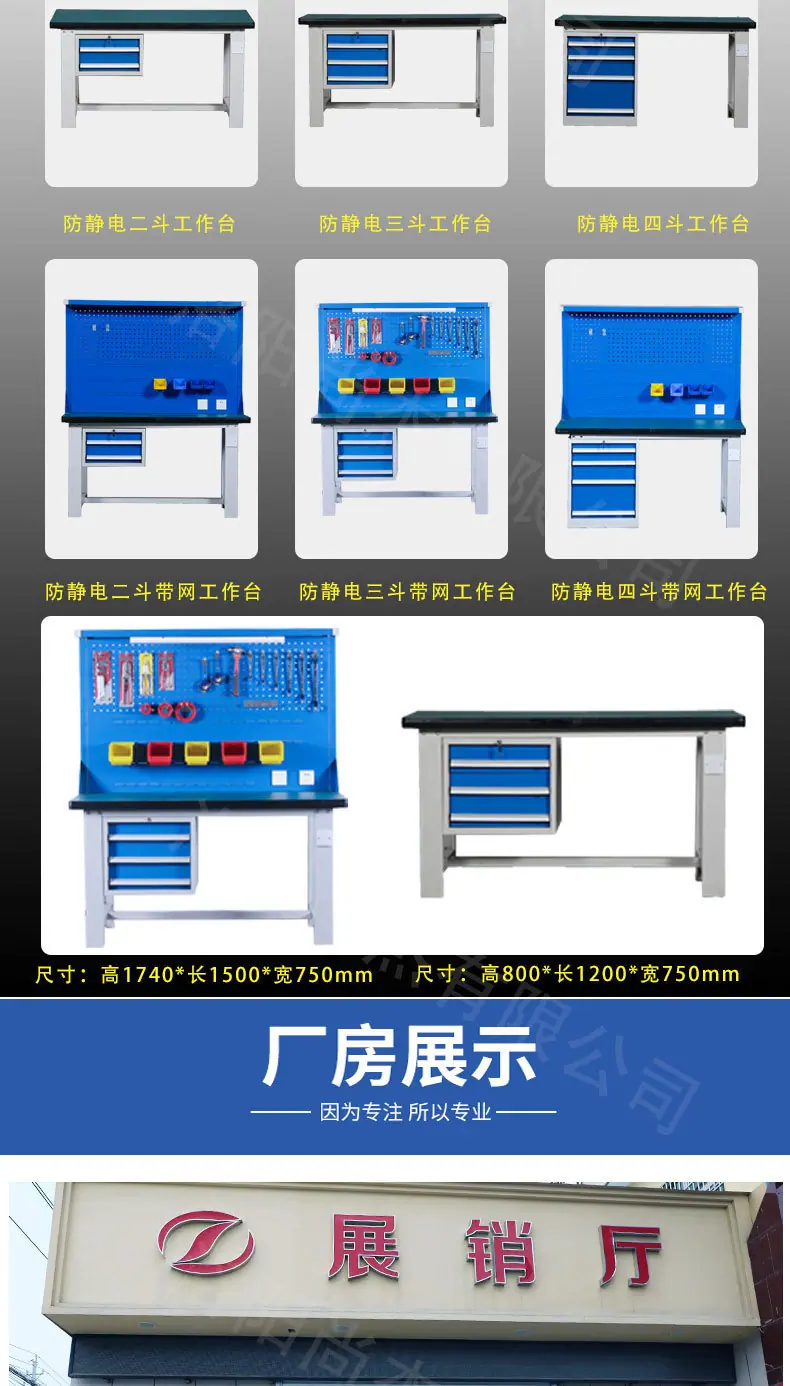 详情页_07
