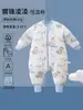 Saco de dormir para bebé 2026 Otoño/Invierno Anti-patadas Piernas Separadas Acolchado Espeso para Recién Nacidos Niños Clase A Temperatura Constante