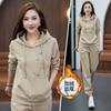 Traje deportivo informal 2024 transfronterizo nuevo sudadera con capucha reductora de edad manga larga con forro polar pantalones de chándal traje de dos piezas moda