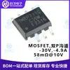 Mercadorias originais genuínas IRF7316TRPBF SOIC-8 MOSFETs de canal P duplo -30V/-4.9A SMD