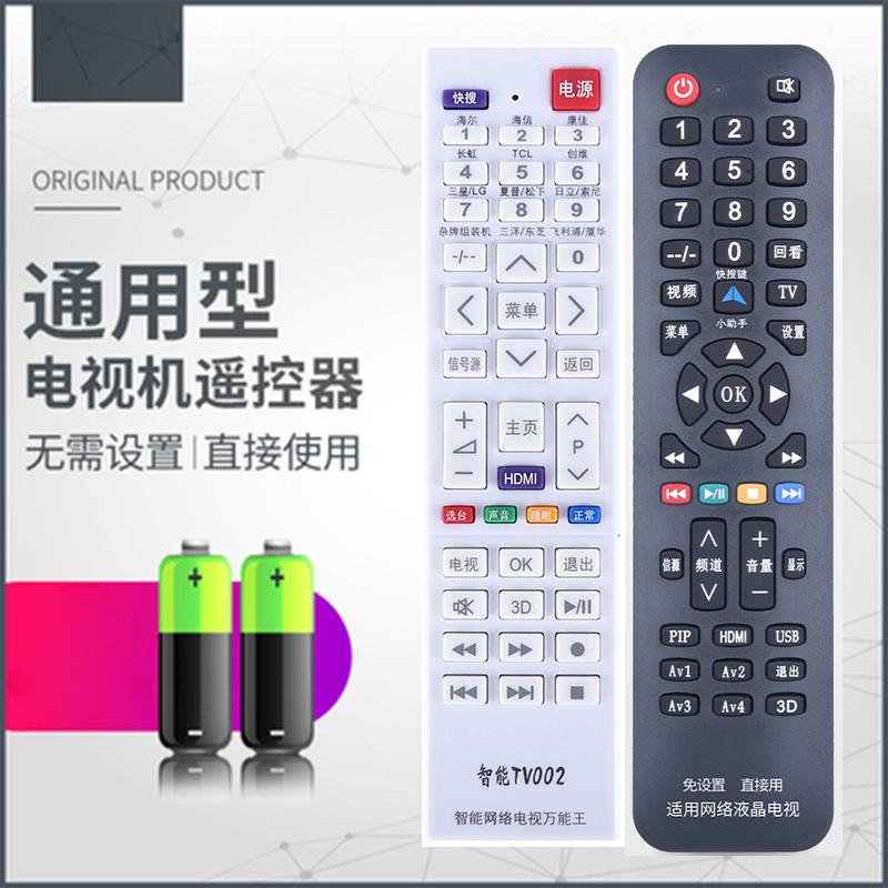 O1CN01Dv13Uc1IX9r4YMUp5_!!2888