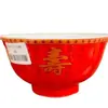 Cuenco de Cerámica Esmaltada Rojo Longevidad Regalo de Agradecimiento Cumpleaños de Persona Mayor Banquete de Longevidad Regalo de Agradecimiento Cuenco de Pie Alto de 4.6 Pulgadas Cuenco de Longevidad Venta al por Mayor