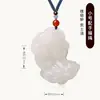 Colgante Pixiu de Jade Hetian de Xinjiang Pi Xiu de Jadeíta para Hombres y Mujeres para Atraer Riqueza y Buena Suerte Colgante Pixiu de Jade Colgante de Jade