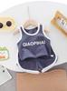 Traje de chaleco para niños Verano Delgado Niños y Niñas Shorts para Bebé Niños de Talla Pequeña y Mediana Deportivo de Dos Piezas Marea Una Pieza Cabello