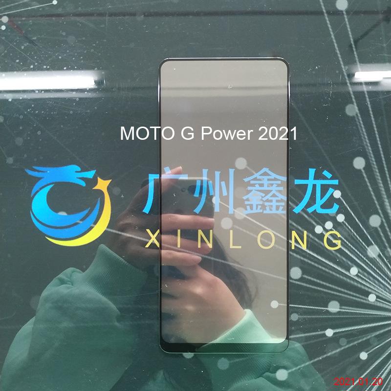 MOTO G Power 2021.jpg