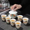 Porcelana de jade gordura de ovelha cerâmica conjunto de chá kung fu caixa de presente casa feriado tigela conjunto de chá terno presentes de negócios de alto valor