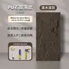 Piedra PU Piedra Cultural Ladrillo Exterior Ladrillo Pared Exterior Piedra Champiñón Ligera Piedra Artificial Piedra Blanda Pared de Fondo Decoración Piedra PU Imitación Piedra