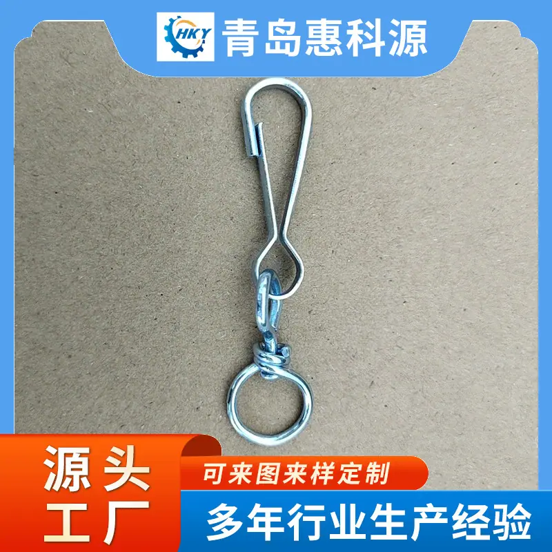 商品主图_5
