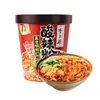 Sopa de Fideos Picante y Ácida con Tripa, Fideos de Caracol, Fideos de Res Privados y Fideos de Almejas en un Paquete de Papel de Aluminio
