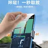 Soporte para Teléfono Móvil de Vehículo Eléctrico para Repartidor de Comida a Domicilio, Coche Eléctrico, Motocicleta, Bicicleta, Soporte Universal para Teléfono Móvil, Absorción de Golpes