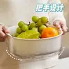 Cesta de drenaje de doble capa, organizador para fregadero de cocina, frutero para sala de estar, recipiente para lavar verduras, mesa de centro, almacenamiento para el hogar