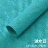 Papel Artesanal Puro com Padrão de Água, Papel Amassado em Relevo com Arte Floral, Materiais Atacado para Floriculturas, Papel de Embrulho com Textura Tingido Naturalmente